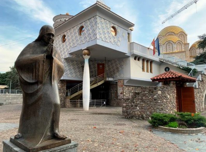 Mother Theresa Memorial House, Skopje, North Macedonia